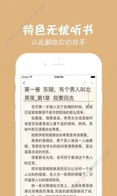 leyu乐鱼体育在线登录